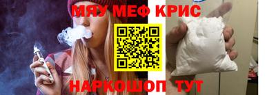 МДПВ Кингисепп