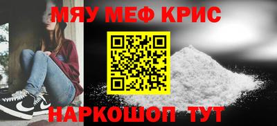МДПВ Кингисепп