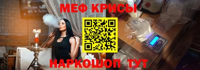 МДПВ Кингисепп
