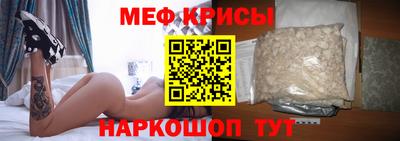 COCAINE Кинель