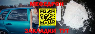 МДПВ Кингисепп
