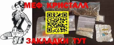 МДПВ Кингисепп