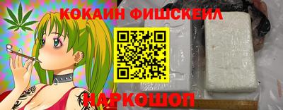 стафф Кимры
