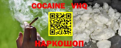 стафф Кимры