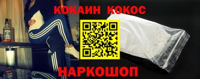 стафф Кимры