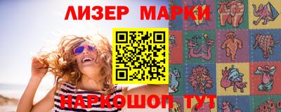 МДПВ Кингисепп