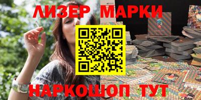 МДПВ Кингисепп
