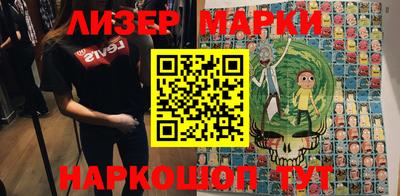МДПВ Кингисепп