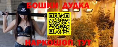 COCAINE Кинель