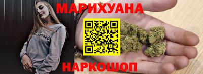 COCAINE Кинель
