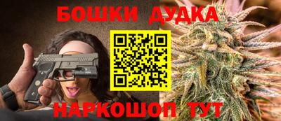 COCAINE Кинель