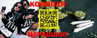 стафф Кимры