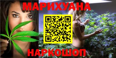 стафф Кимры