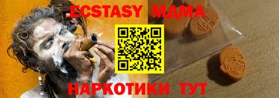 стафф Кимры