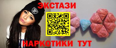 COCAINE Кинель