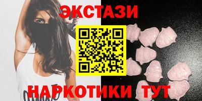 COCAINE Кинель