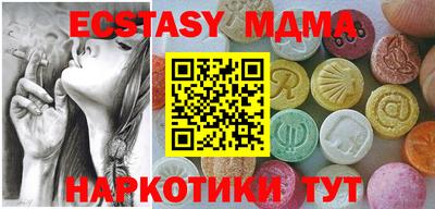 стафф Кимры