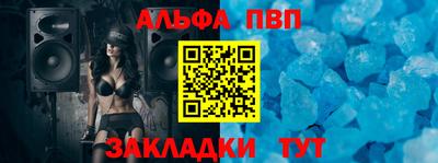 МДПВ Кингисепп