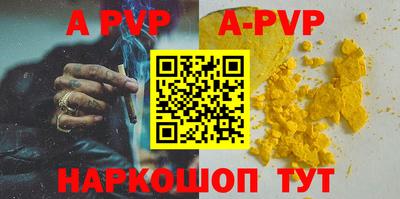МДПВ Кингисепп
