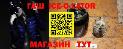 МДПВ Кингисепп