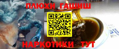 COCAINE Кинель