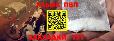 МДПВ Кингисепп